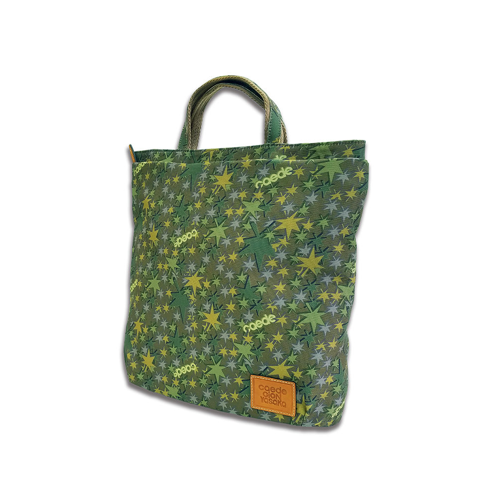 京都限定のELISIR caede KYOTO | エリシアカエデ京都のバッグシリーズ　STELLA RUCK