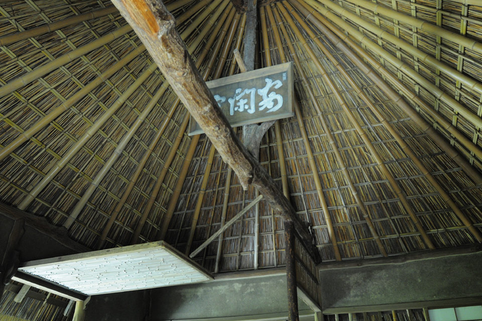 ねねの寺
