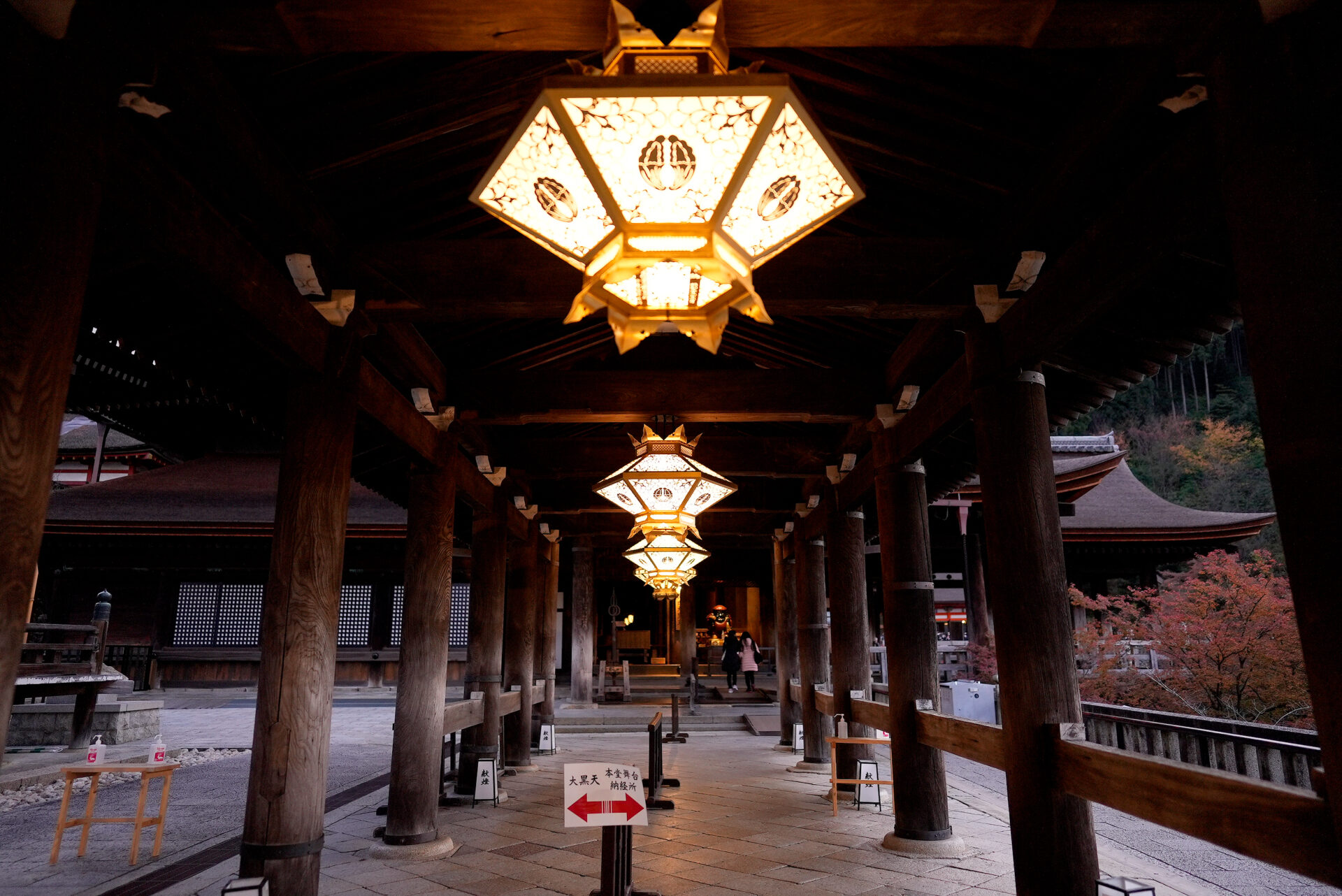清水寺 紅葉 京都
