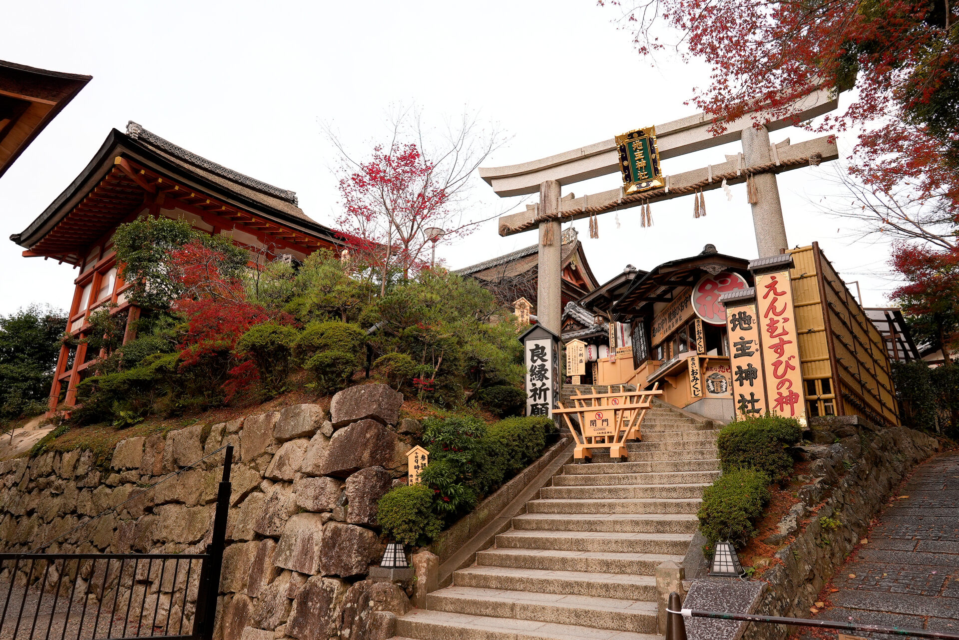 清水寺 紅葉 京都