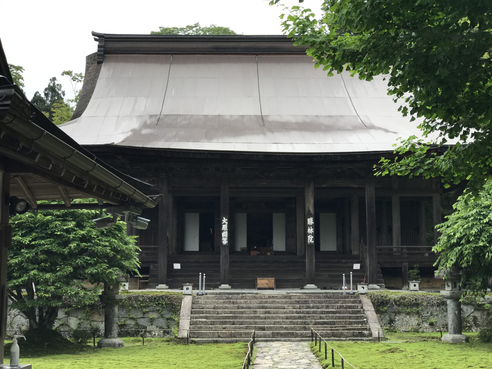 勝林院 京都