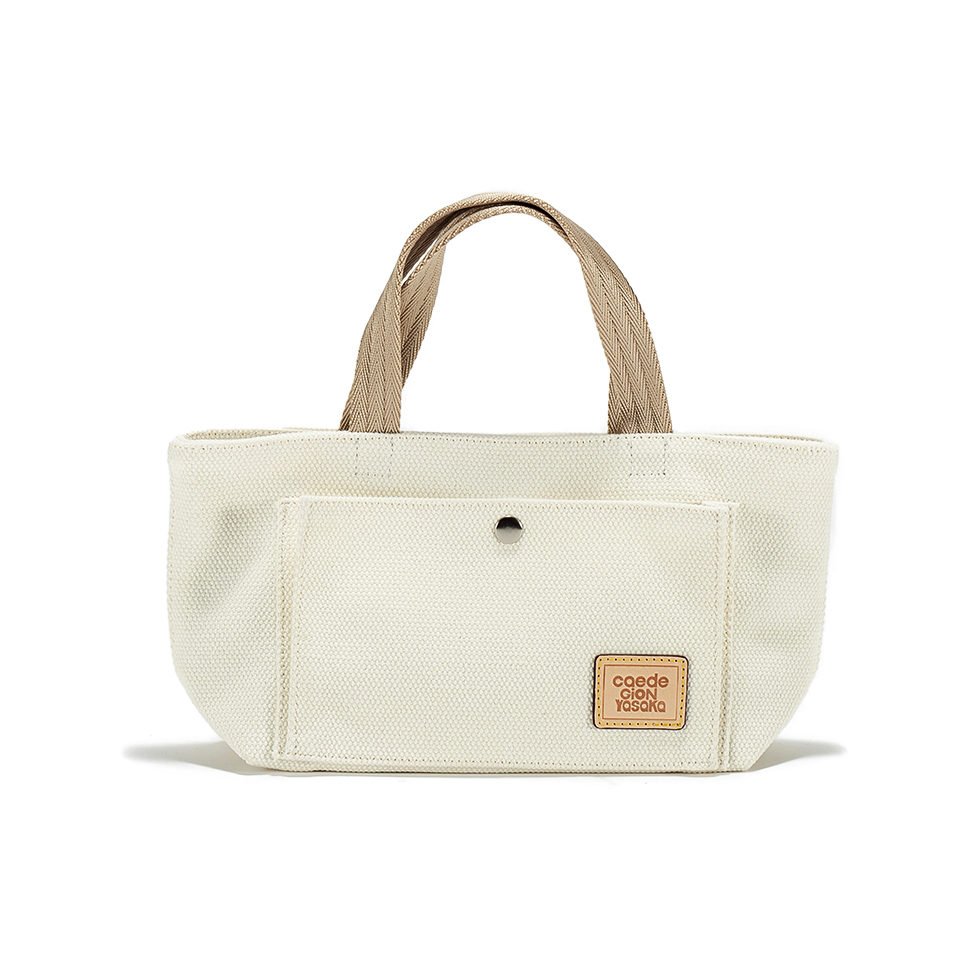 京都限定のELISIR caede KYOTO | エリシアカエデ京都のバッグシリーズ　Milano Tote S