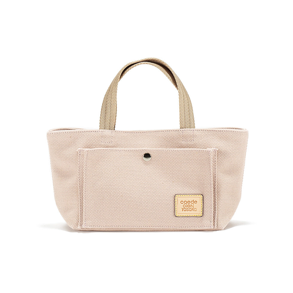 京都限定のELISIR caede KYOTO | エリシアカエデ京都のバッグシリーズ　Milano Tote S