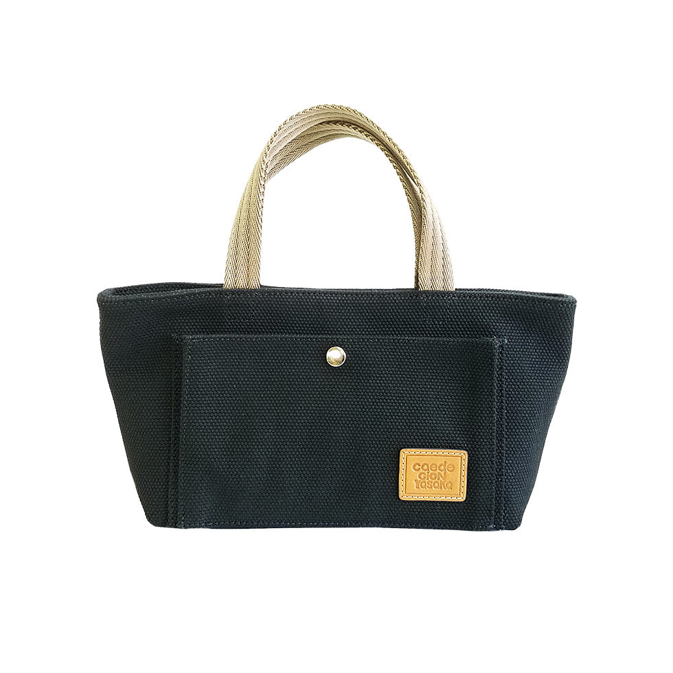 京都限定のELISIR caede KYOTO | エリシアカエデ京都のバッグシリーズ　Milano Tote S