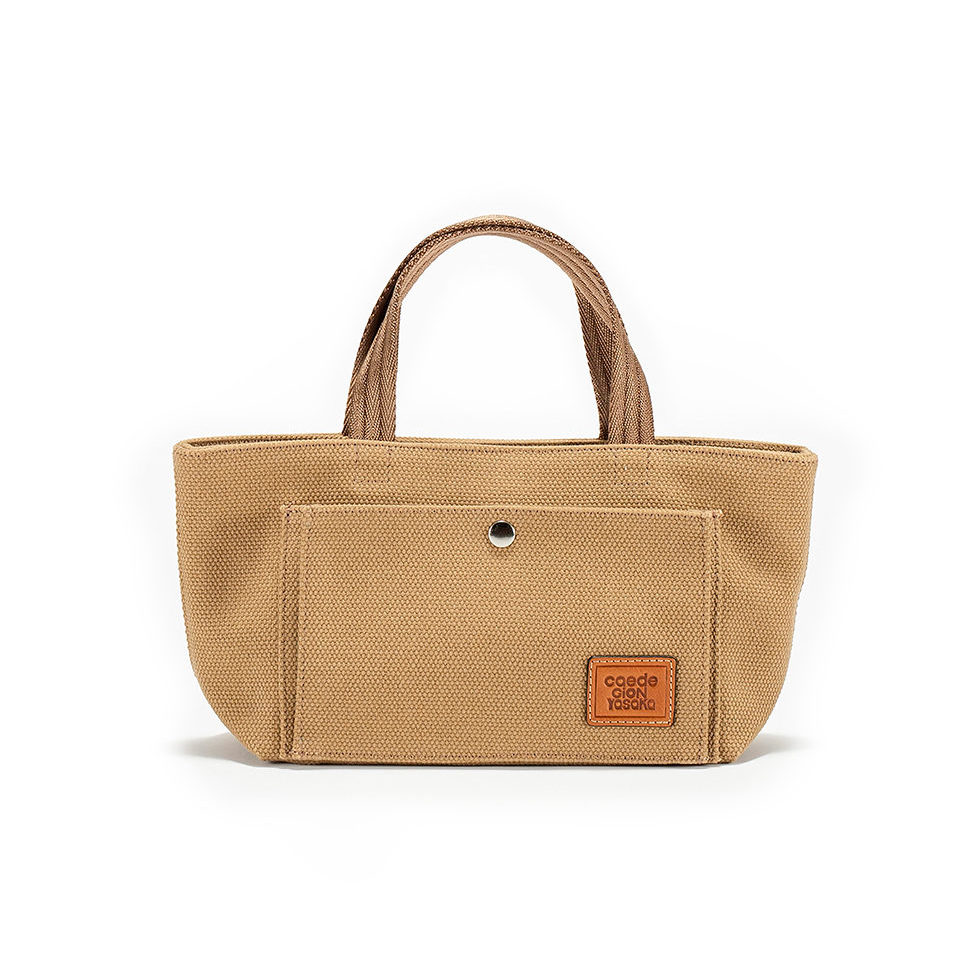 京都限定のELISIR caede KYOTO | エリシアカエデ京都のバッグシリーズ　Milano Tote S