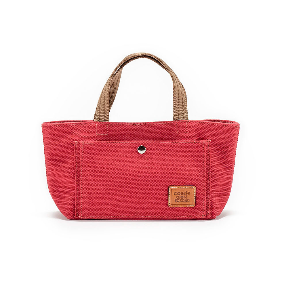 京都限定のELISIR caede KYOTO | エリシアカエデ京都のバッグシリーズ　Milano Tote S