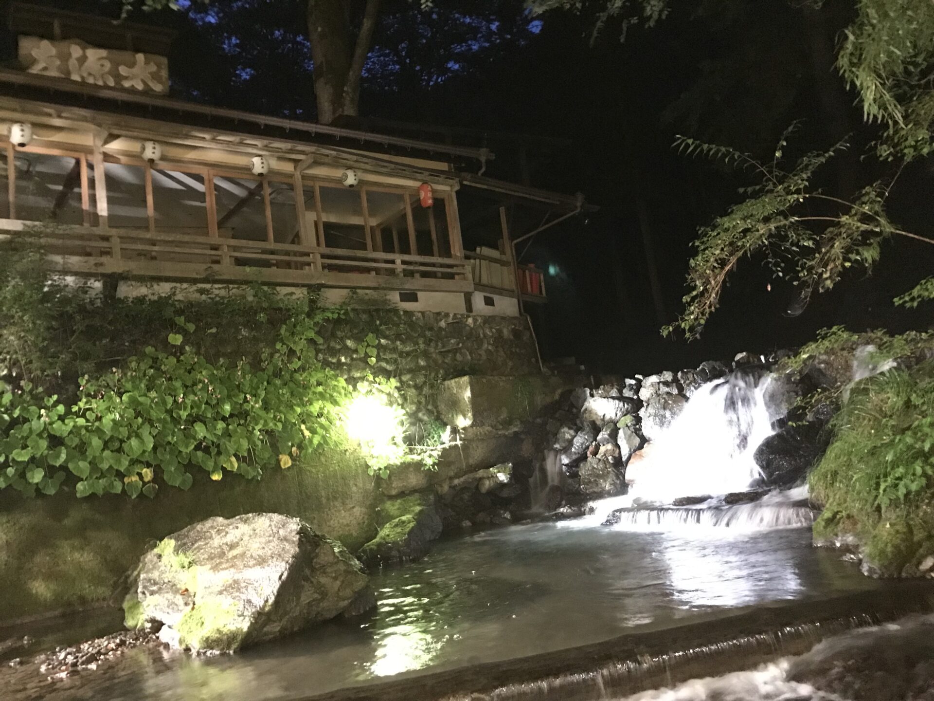 川床料理 京都