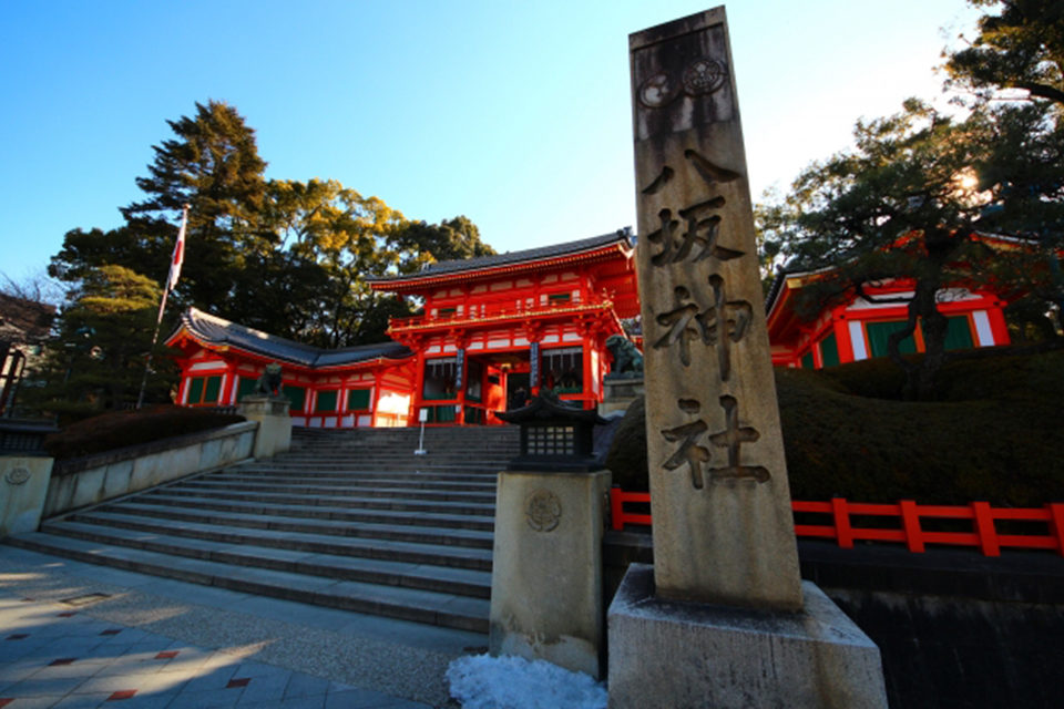 八坂神社