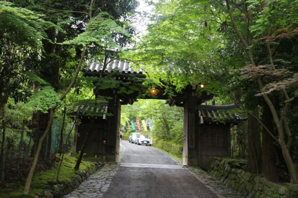 赤山禅院