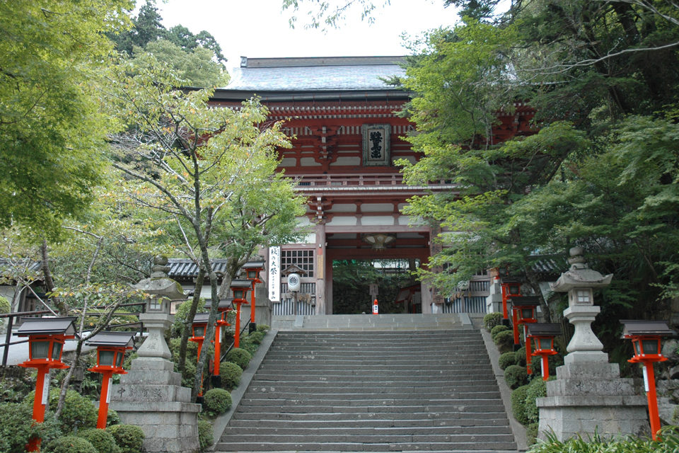 鞍馬寺