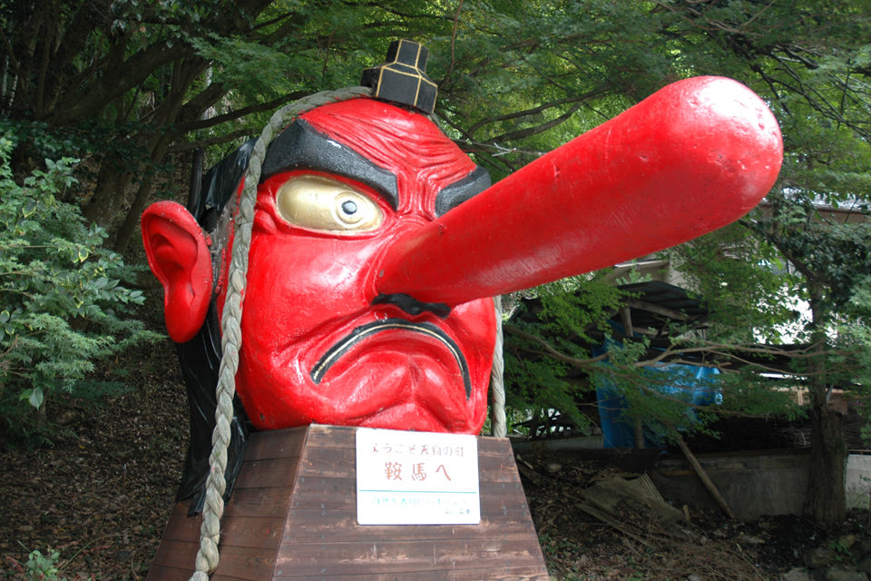 鞍馬駅前