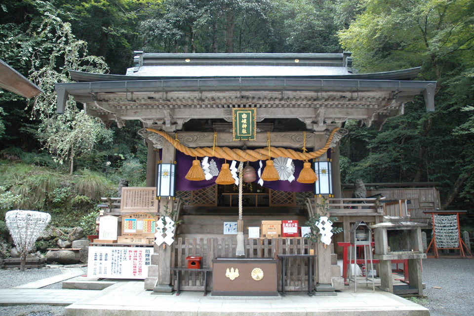 由岐神社