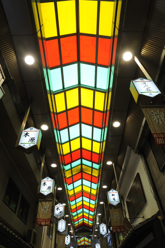 錦市場