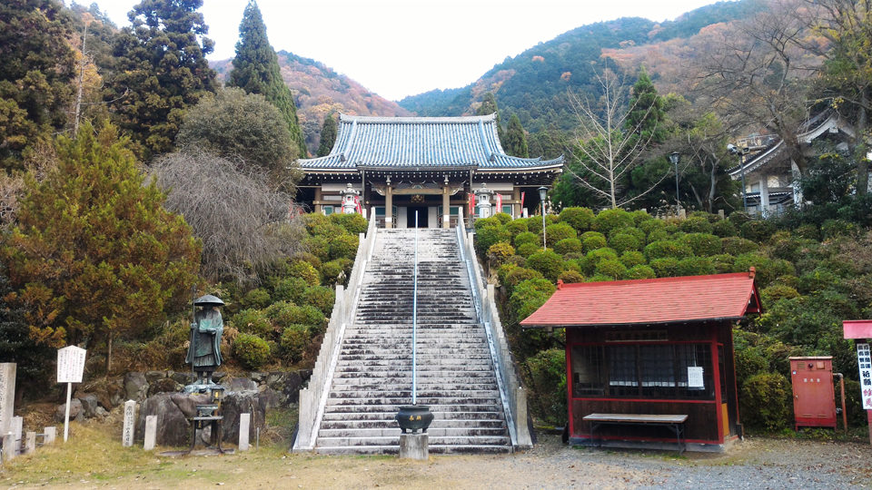 笠原寺