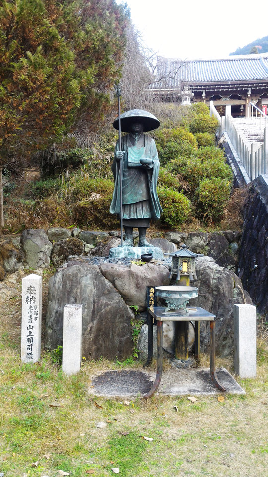 修行大師像