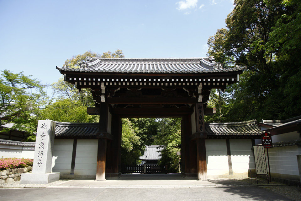 大門