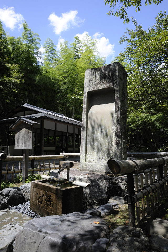 硯石