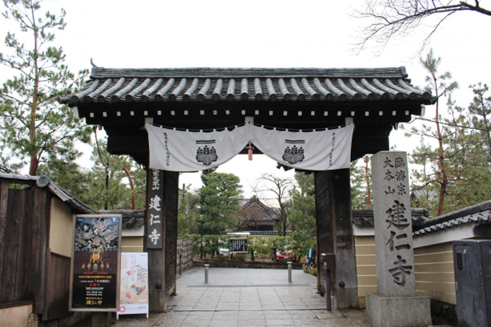 建仁寺