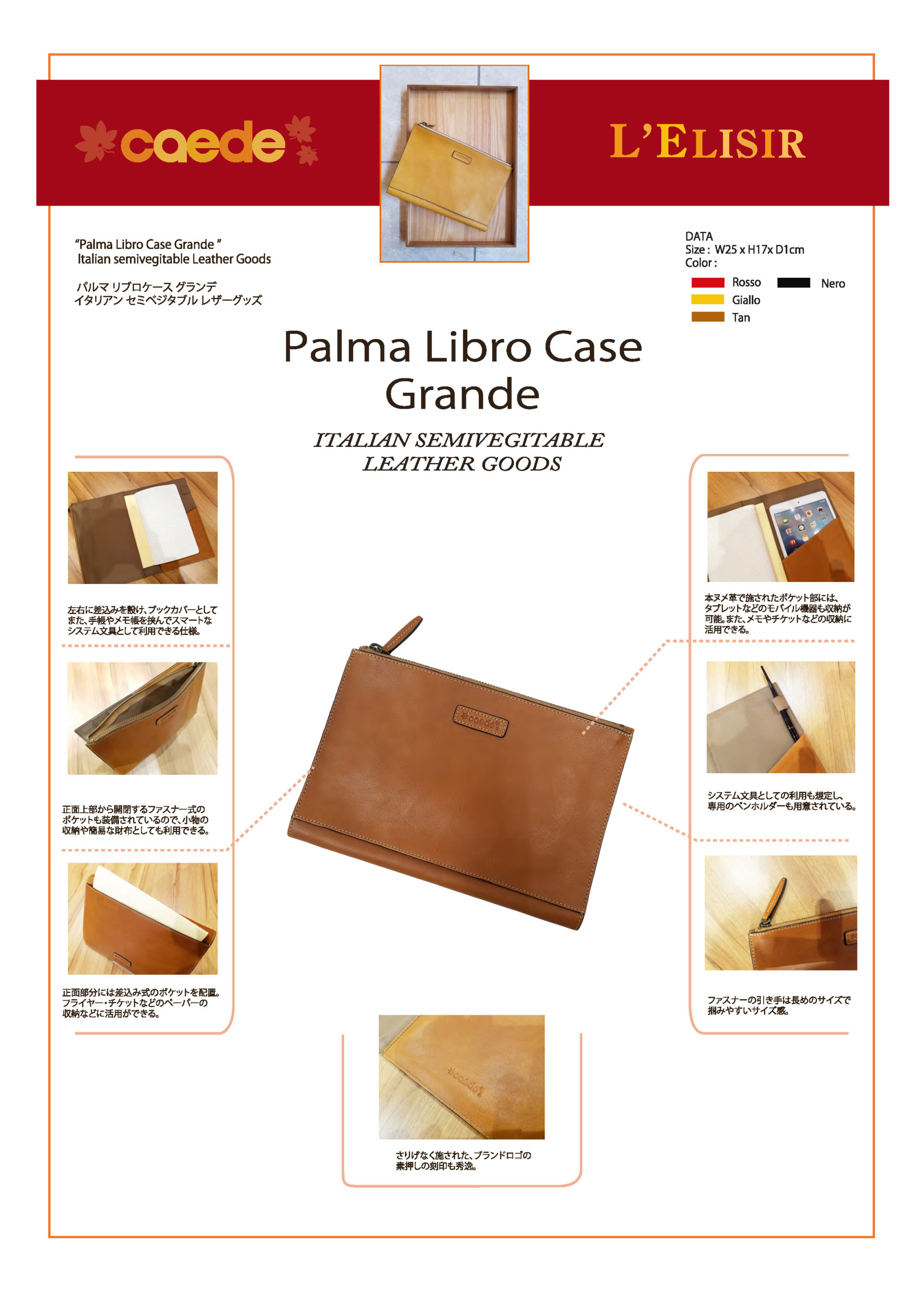 Libro Case Grande70321