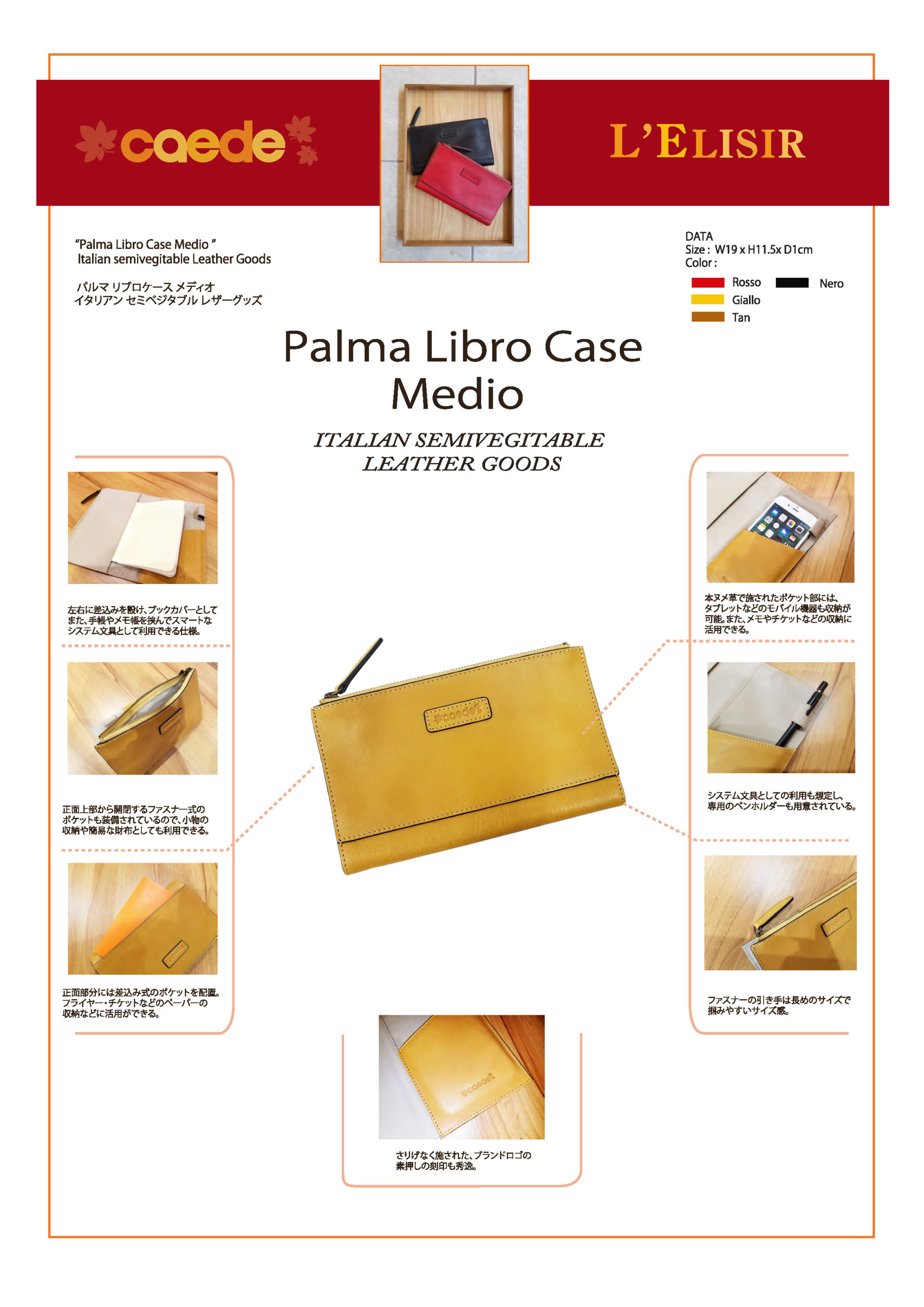 Libro Case Medio70322