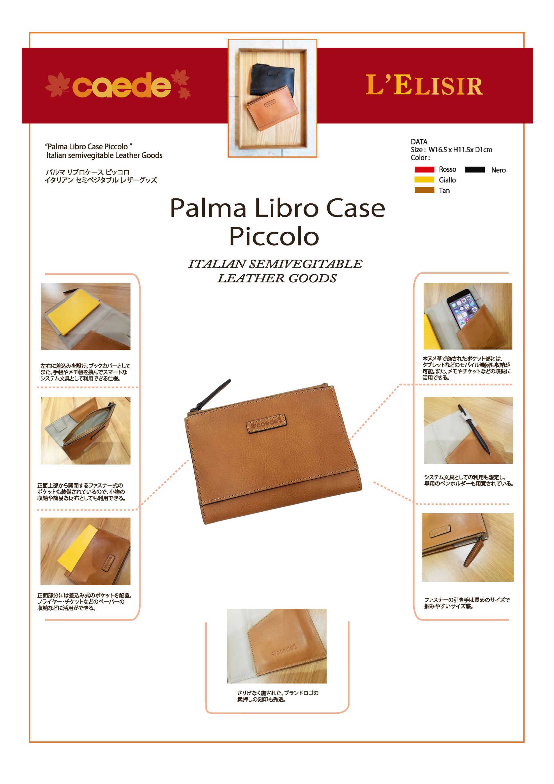 Libro Case Piccolo70323