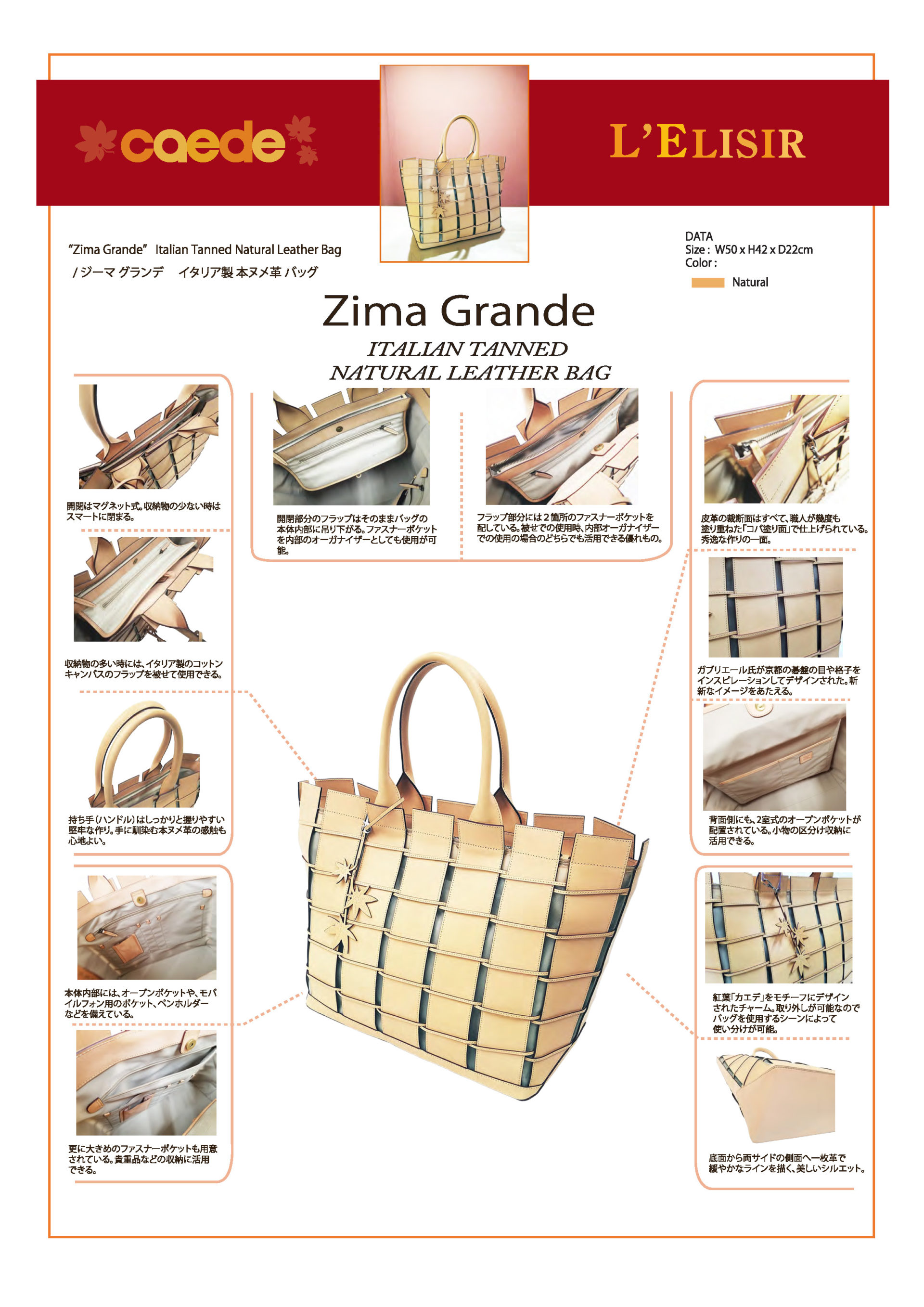 zima grande