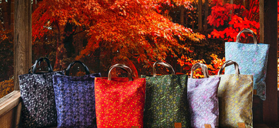 stella_reversible