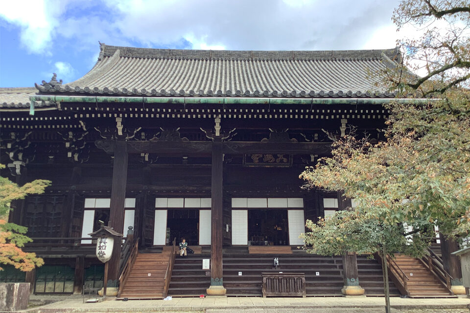 真如堂　京都　紅葉