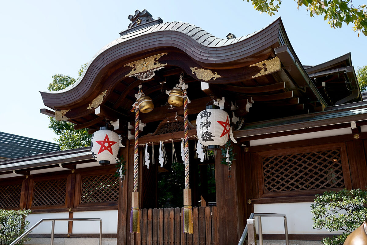 晴明神社 京都