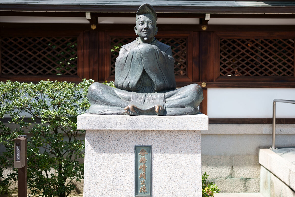晴明神社 京都