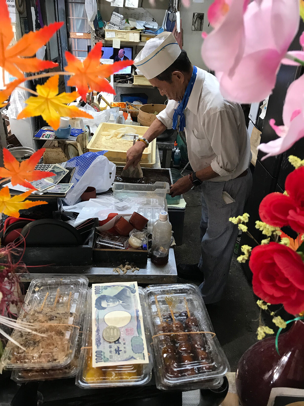 亀屋博永 京都 晴明神社