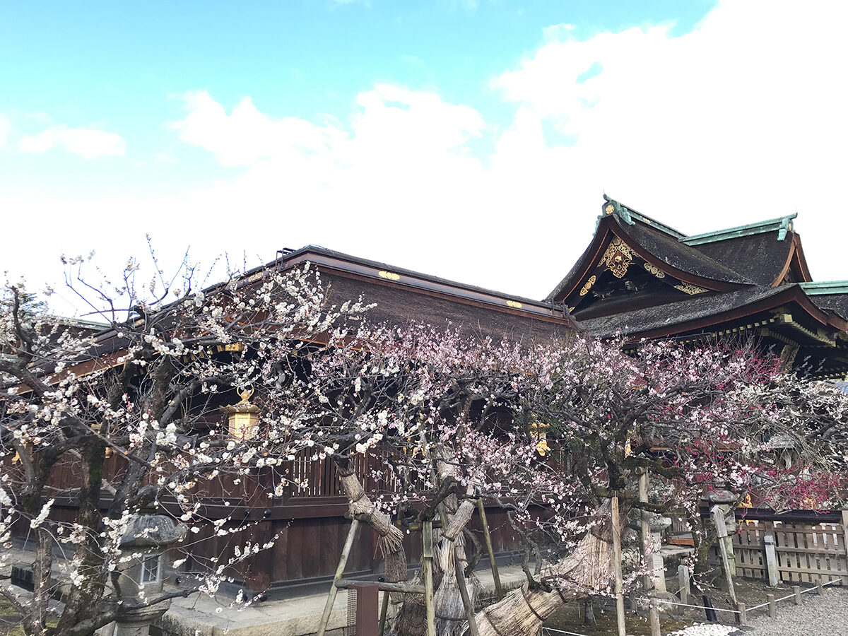 北野天満宮 京都