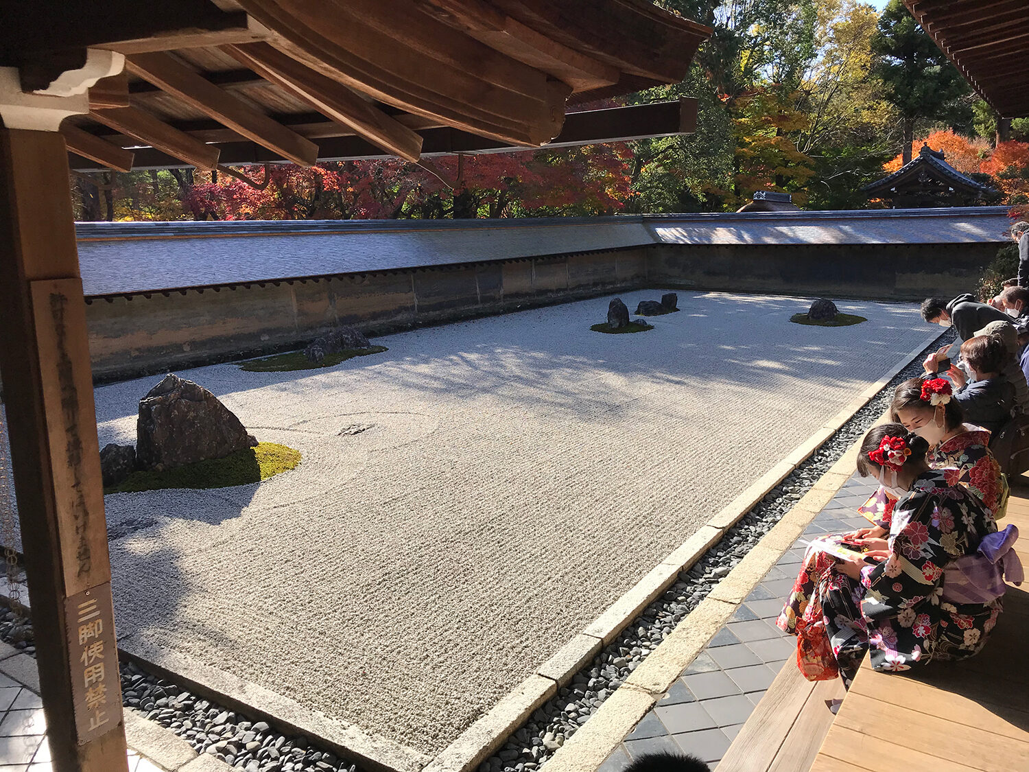 龍安寺 石庭 京都