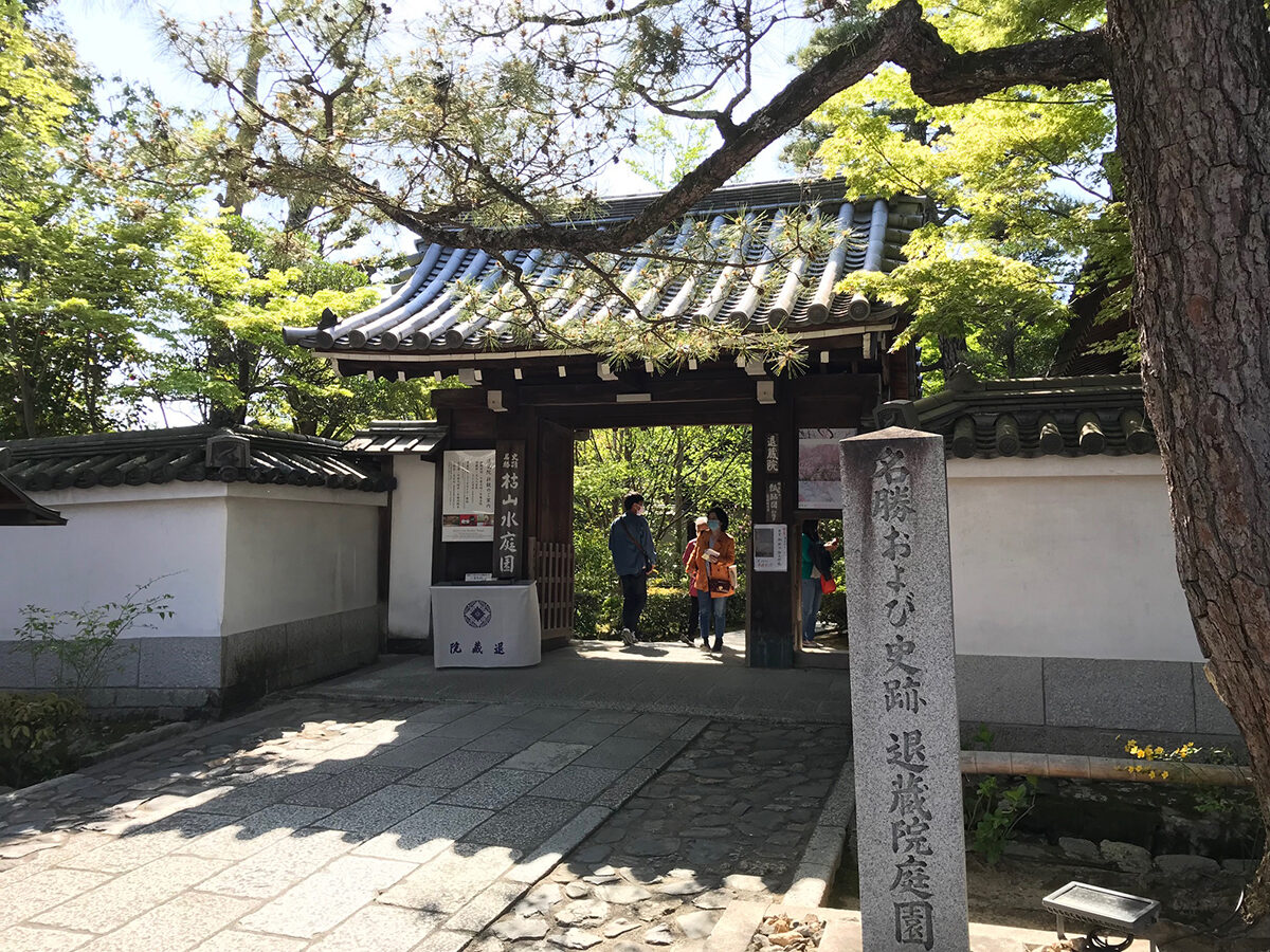 妙心寺退蔵院 京都