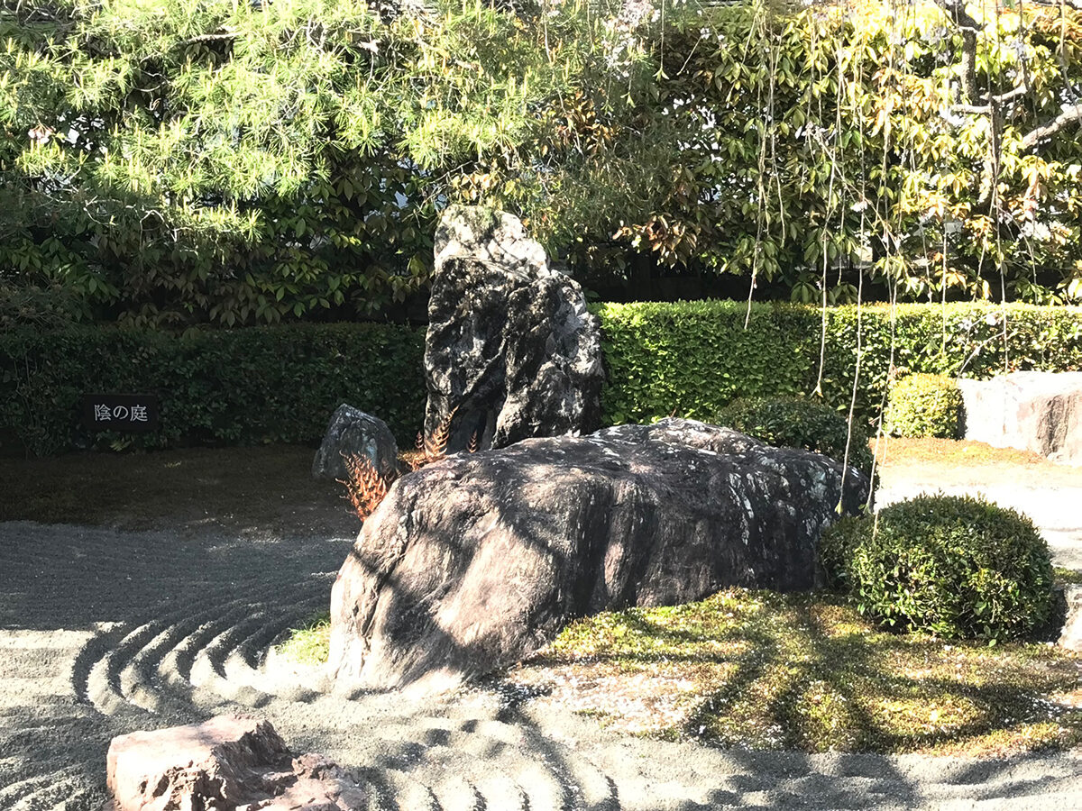 妙心寺退蔵院 京都