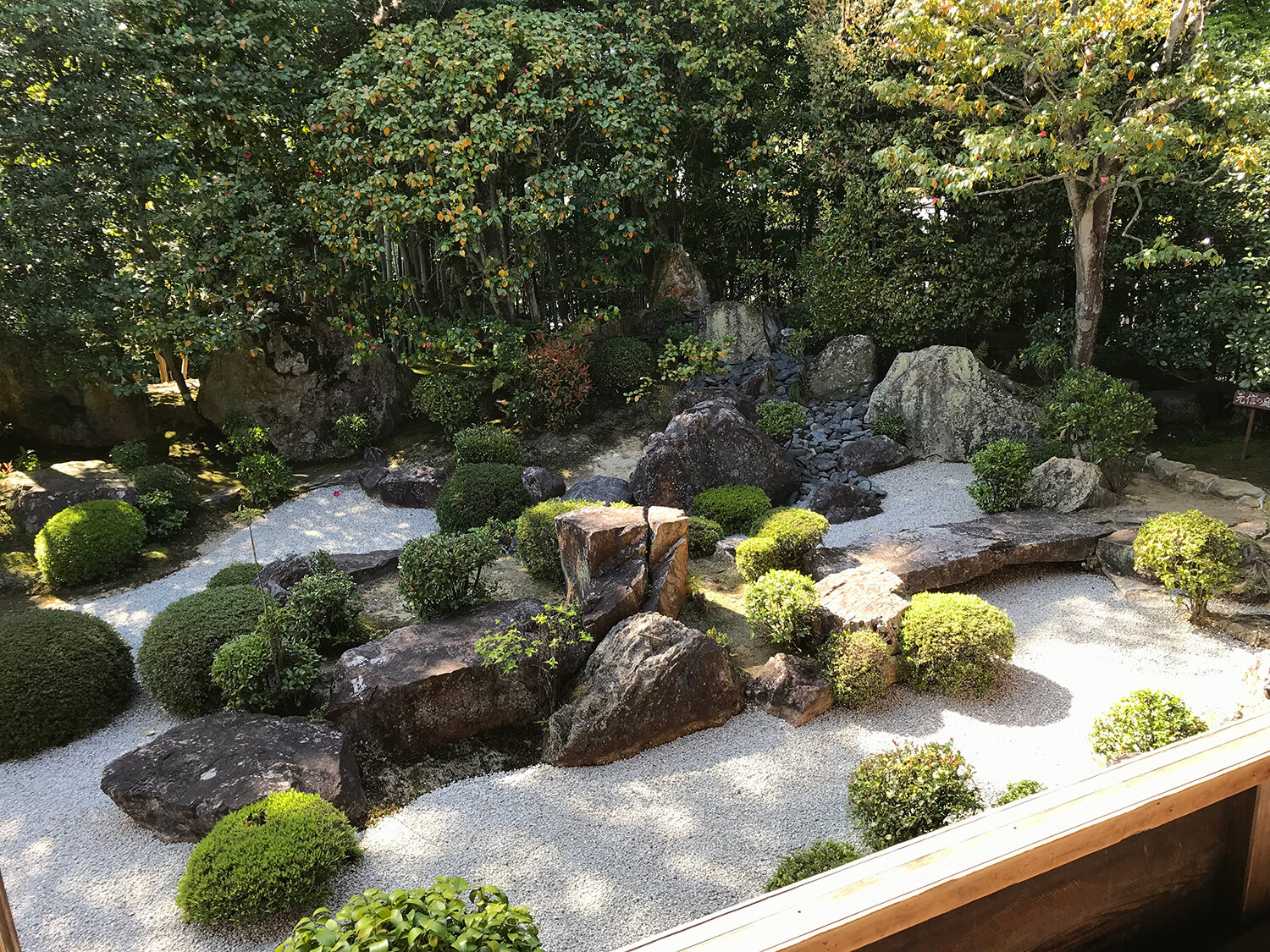 妙心寺塔頭 退蔵院 京都