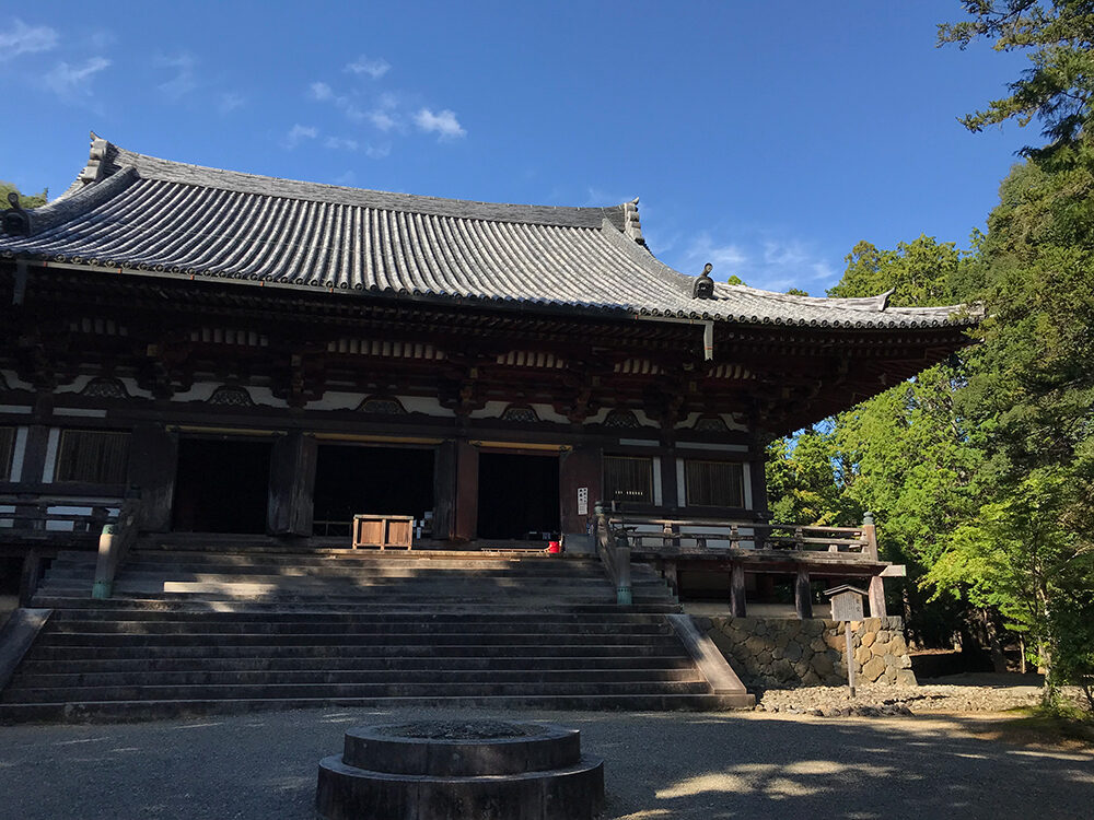 神護寺 金堂 京都