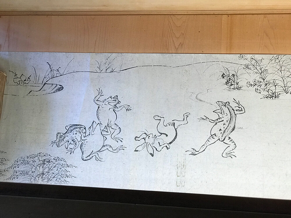 高山寺 鳥獣人物戯画