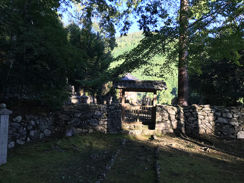 御廟 高山寺