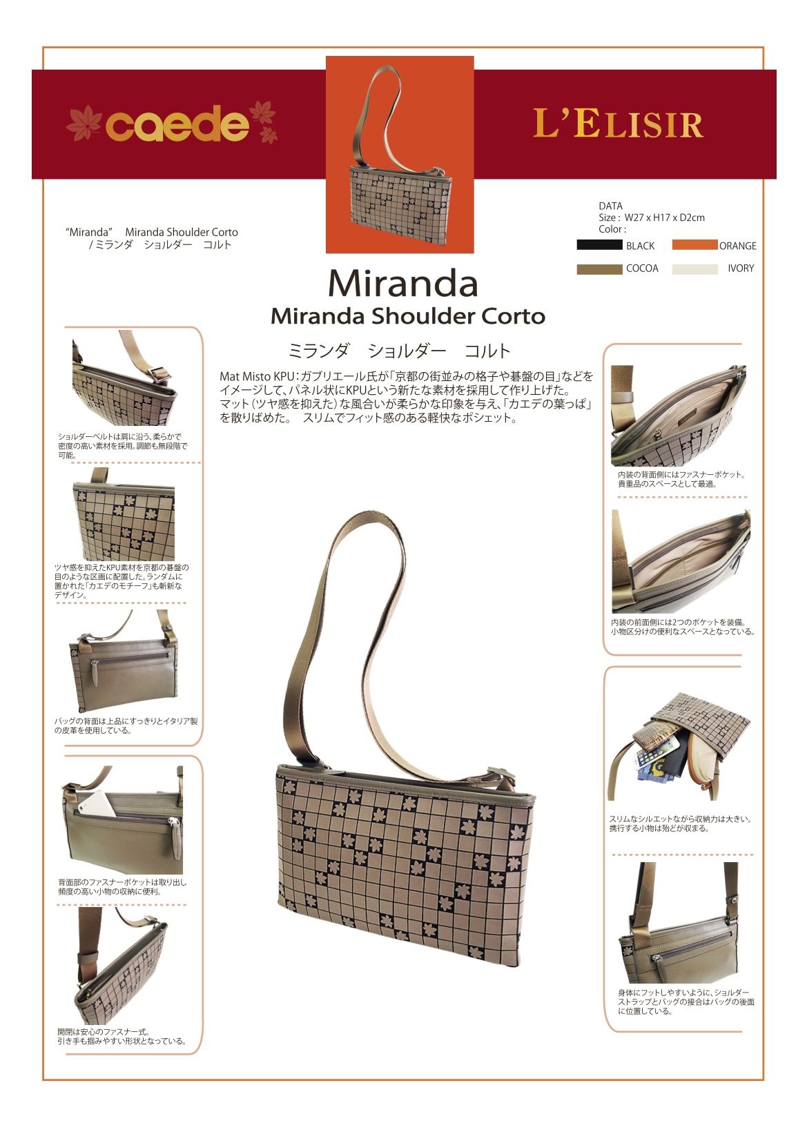 72944 miranda shoulder corto