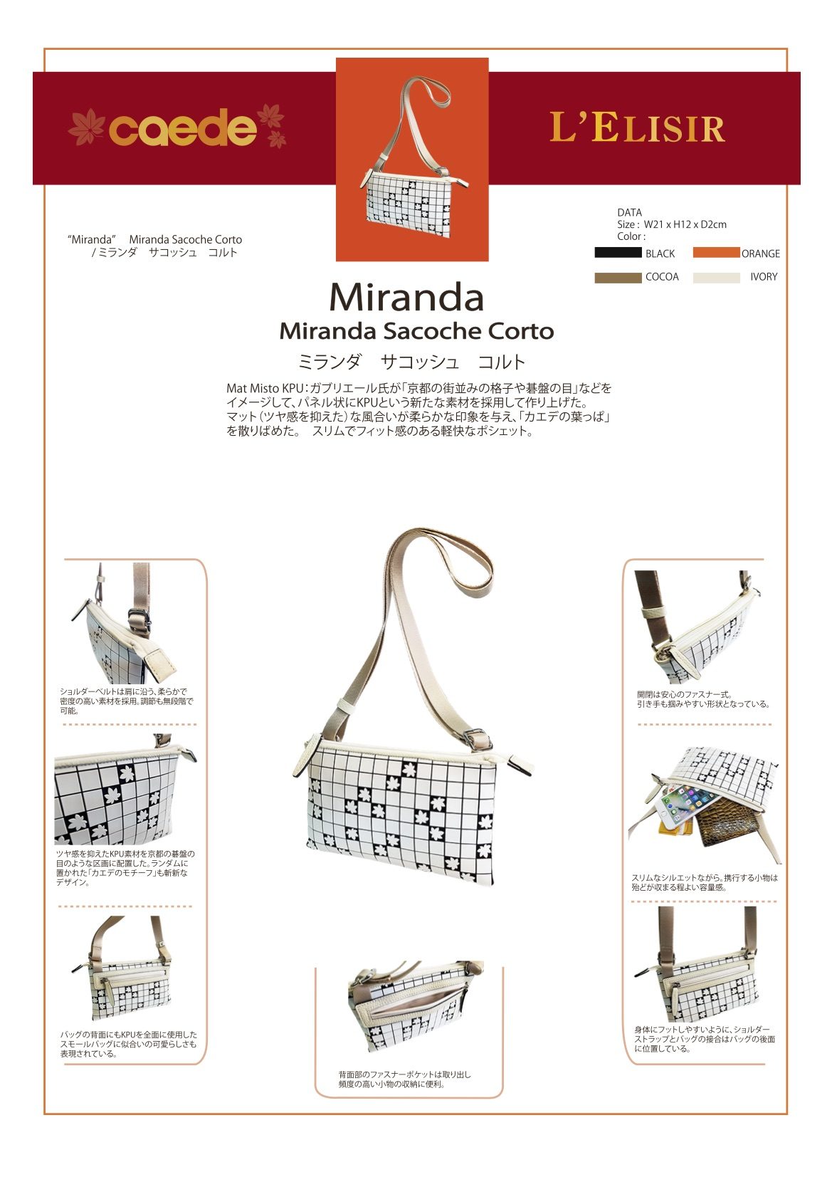 72946 miranda sacoche corto