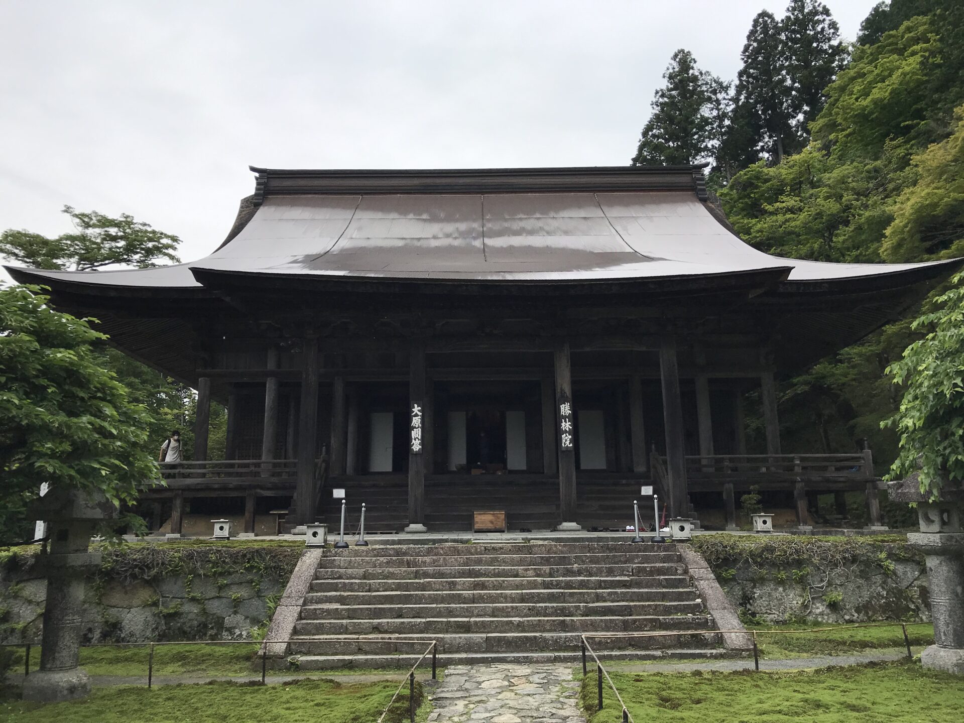 勝林院 京都
