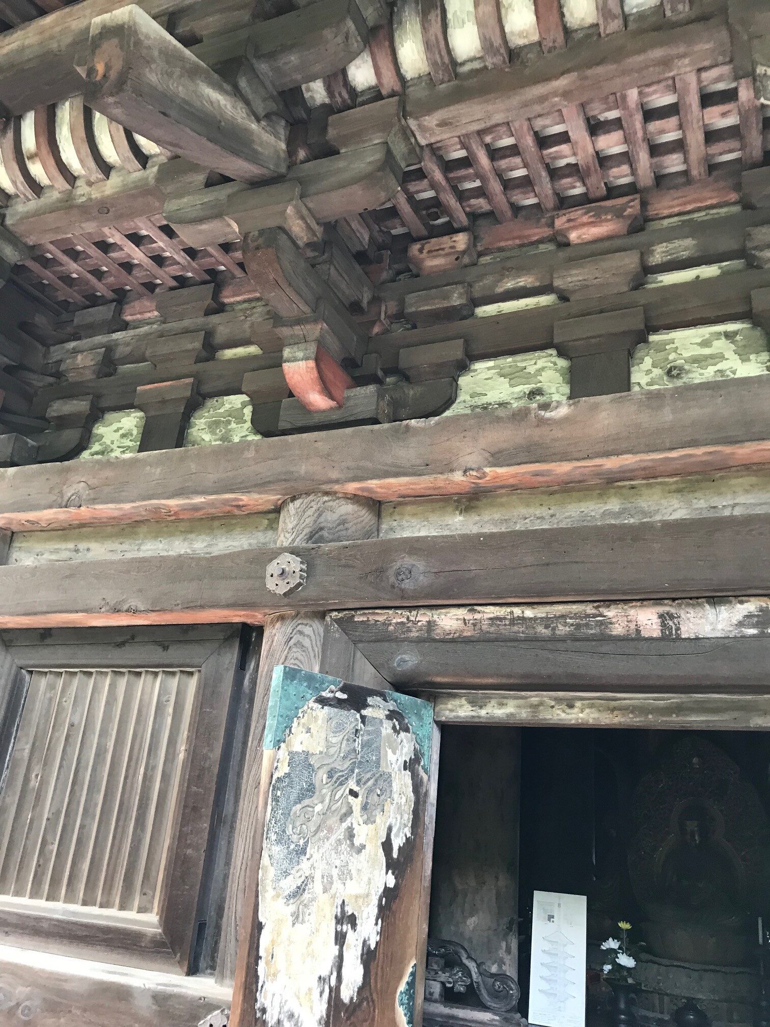 二年坂と八坂の塔