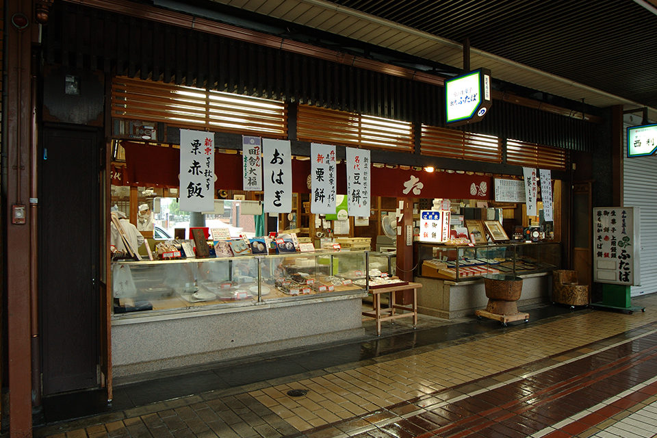 京都_和菓子