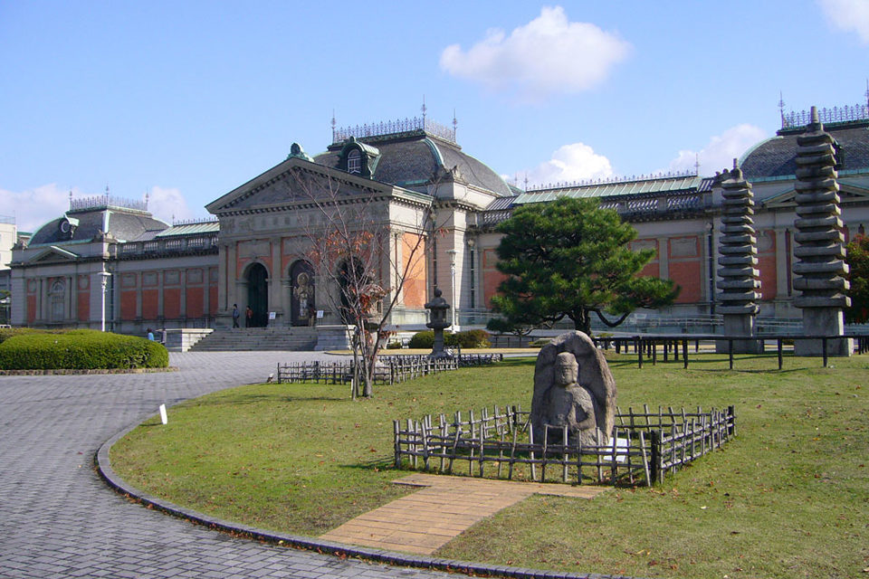 京都国立博物館