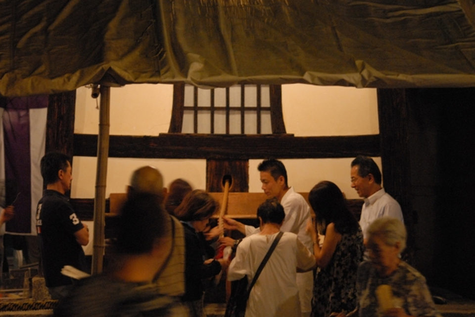 六道珍皇寺の迎え鐘