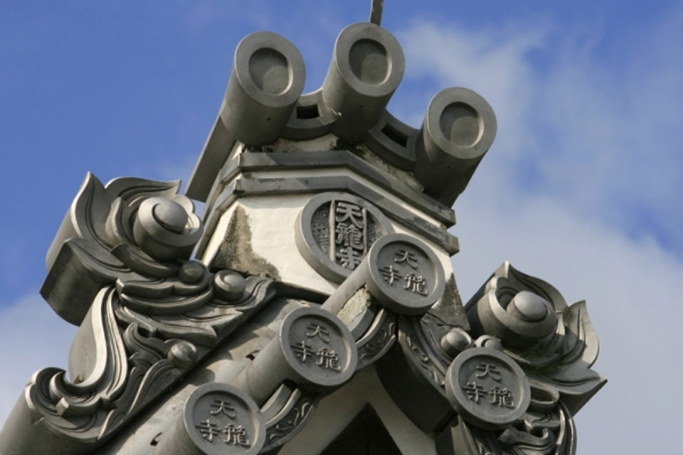天龍寺