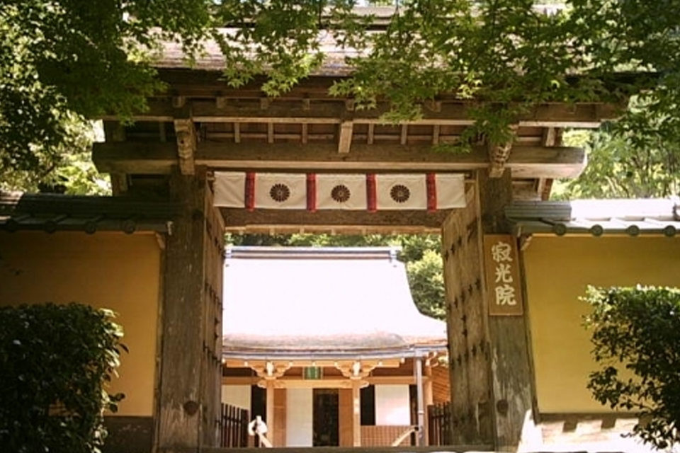 寂光院