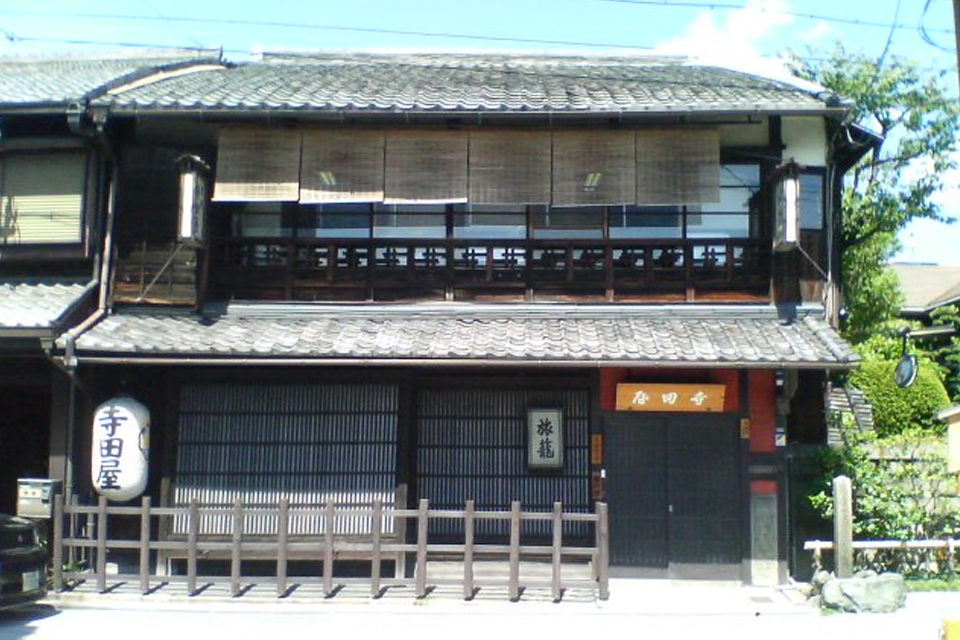 京都-寺田屋