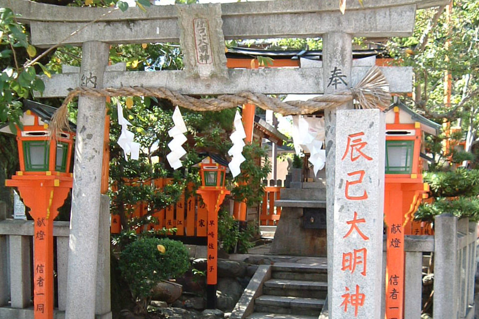 祇園_辰巳大明神